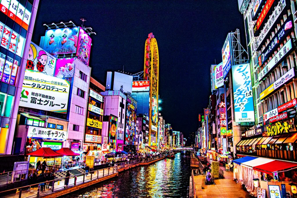 Dotonbori, Osaka, Japan — ACCV 2026